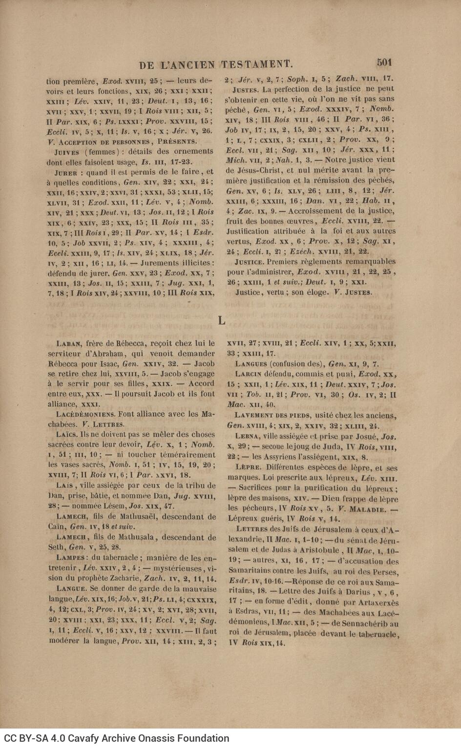 26 x 17 εκ. 10 σ. χ.α. + 523 σ. + 5 σ. χ.α., όπου στο φ. 2 κτητορική σφραγίδα CPC στο re